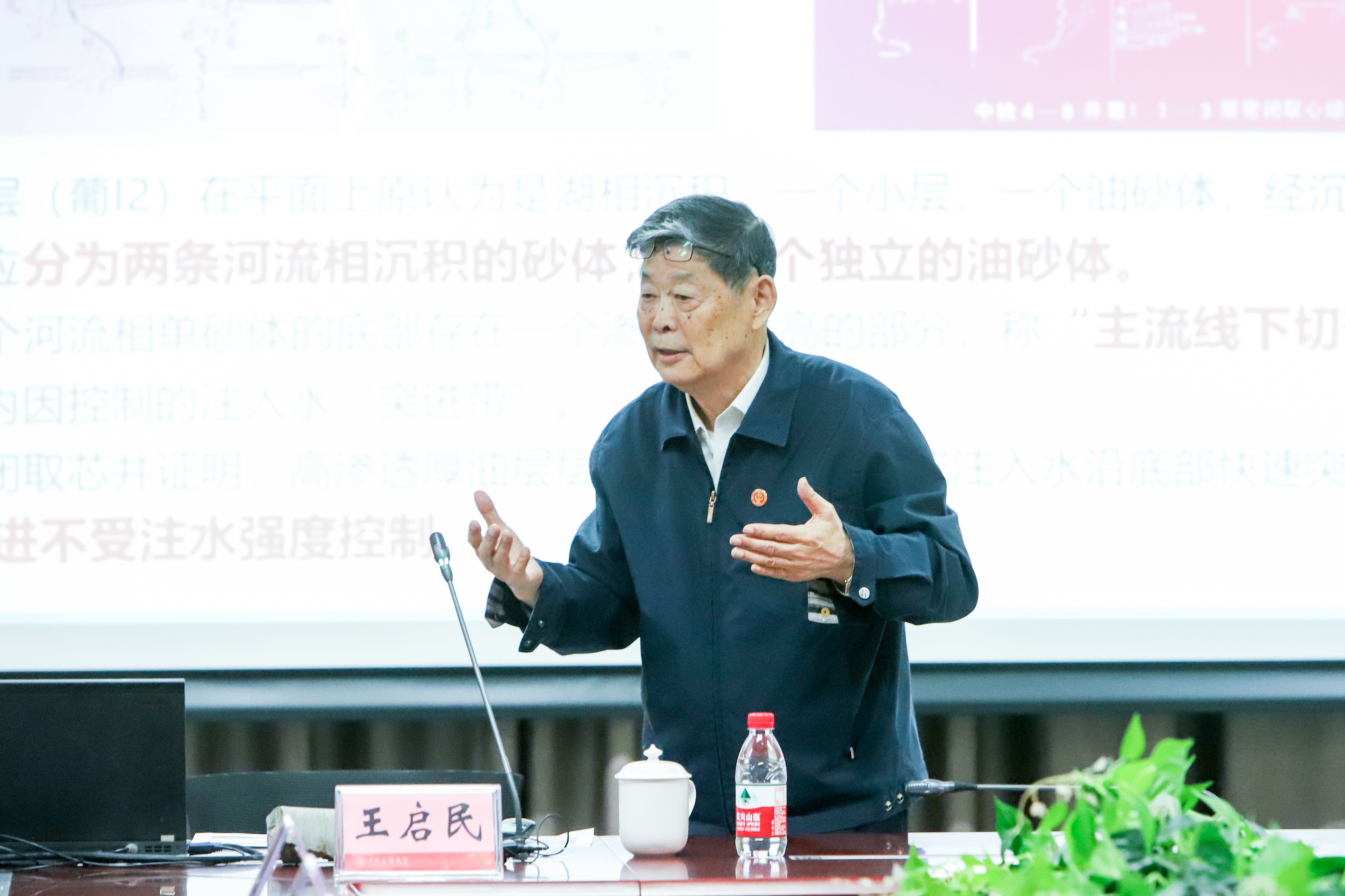 edca7714abbe4284814061a9ce4480fa.jpg edca7714abbe4284814061a9ce4480fa.jpg