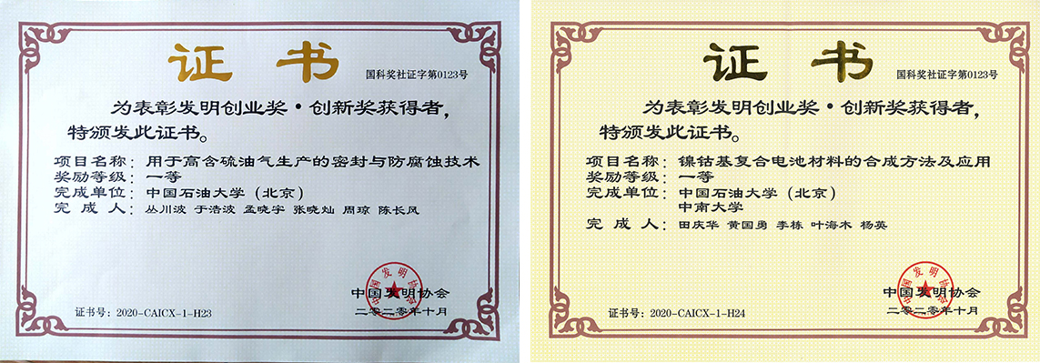 04278da30dce4aba8228a98d9f70586d.jpg 04278da30dce4aba8228a98d9f70586d.jpg