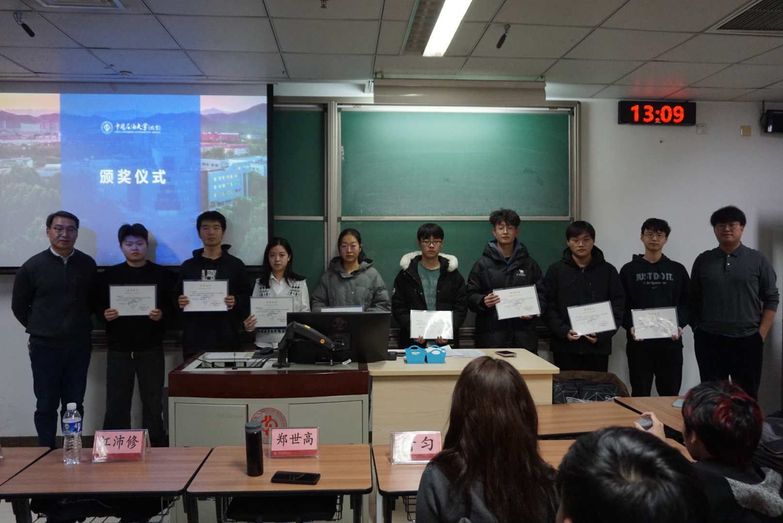 2025-12-05 010355.jpg