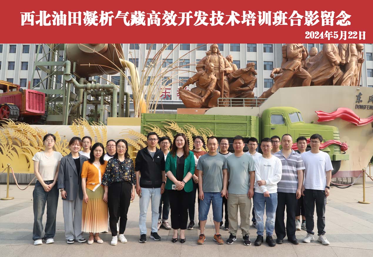 103cdb90bf4bbc7166603251eae0a61