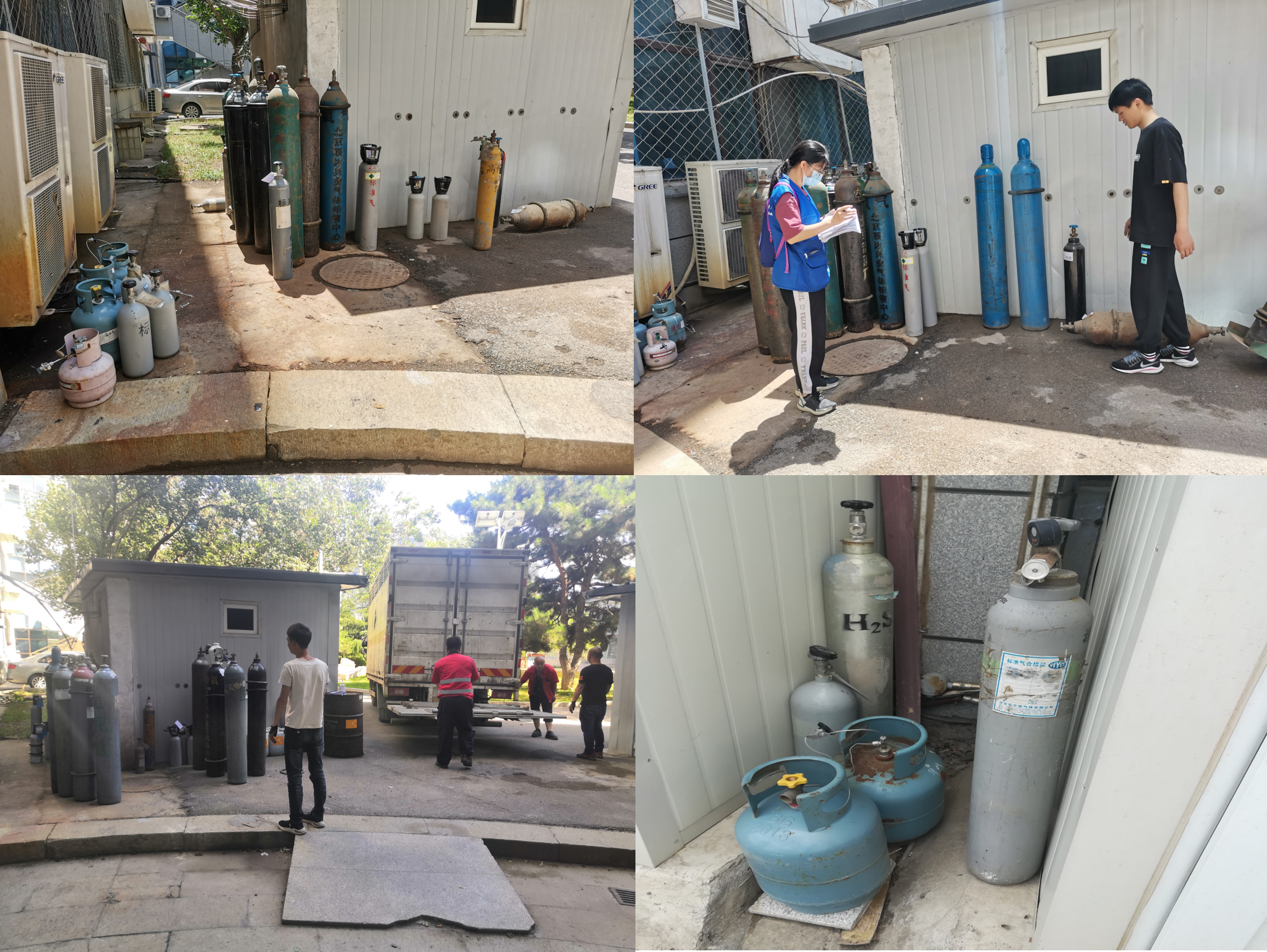 3ecdc15cd92e42a3ae3277b2f0cc2020.png 3ecdc15cd92e42a3ae3277b2f0cc2020.png