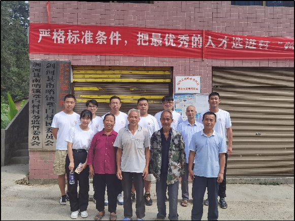 2b28cfef08a9450c82a31ad1267c3060.png 2b28cfef08a9450c82a31ad1267c3060.png