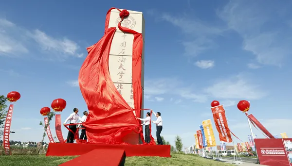 8413a779fa1547ffac9589a19b29ed47.png 8413a779fa1547ffac9589a19b29ed47.png