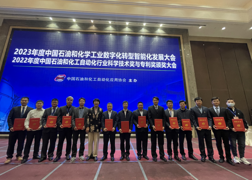 屏幕截图 2023-03-23 104925.png