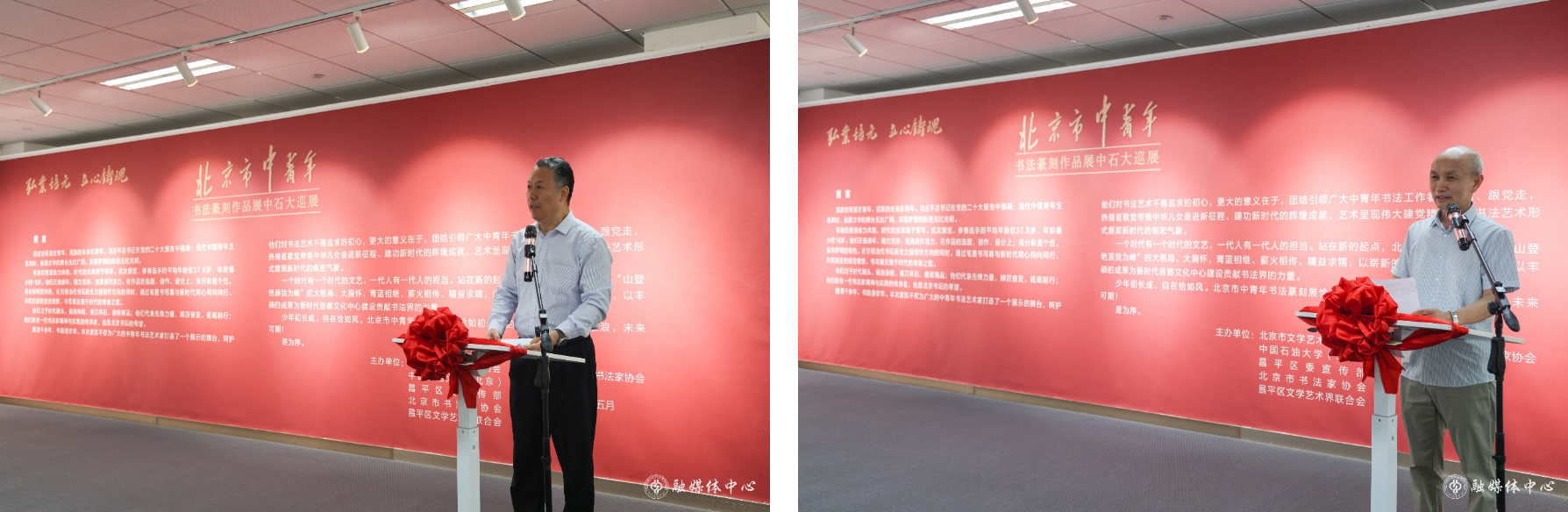 屏幕截图 2023-05-31 085533.png