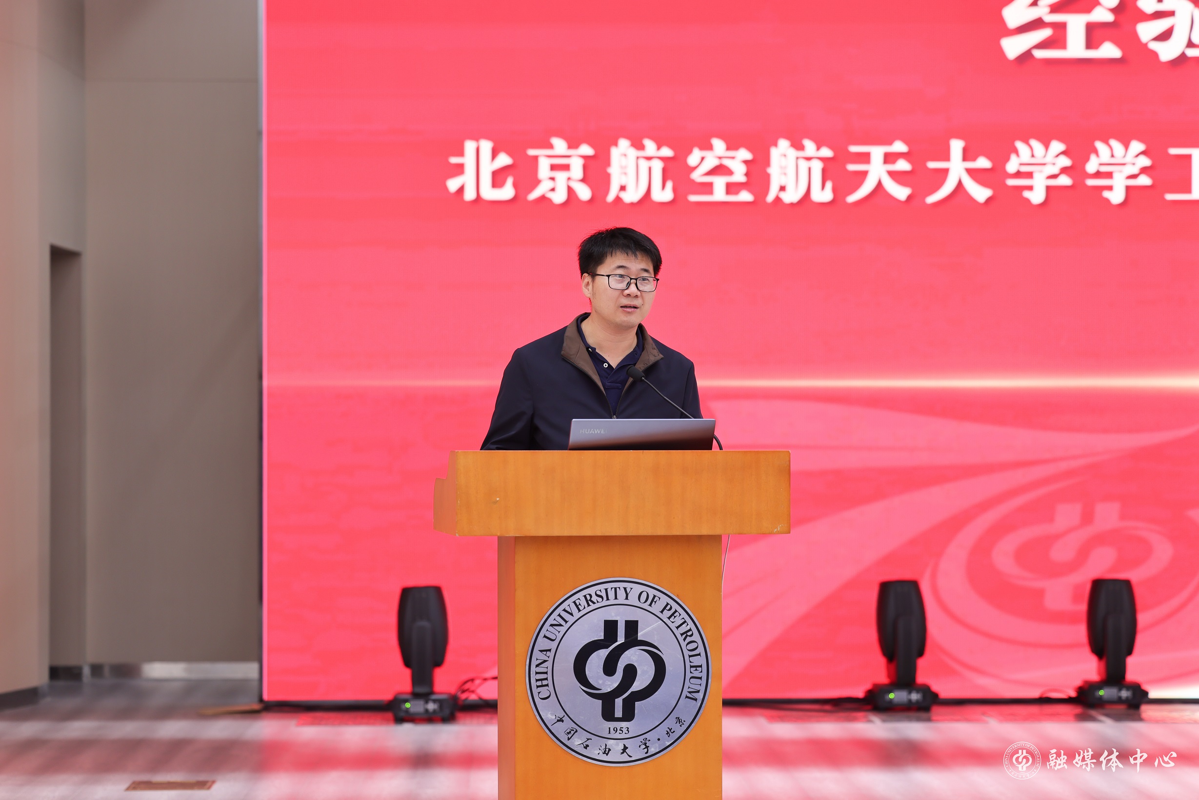 KY开元集团官网入口( 北京 ) 思想政治工作会议暨“时代新人铸魂工程”专题推进会_胡桂宇摄 (15).jpg