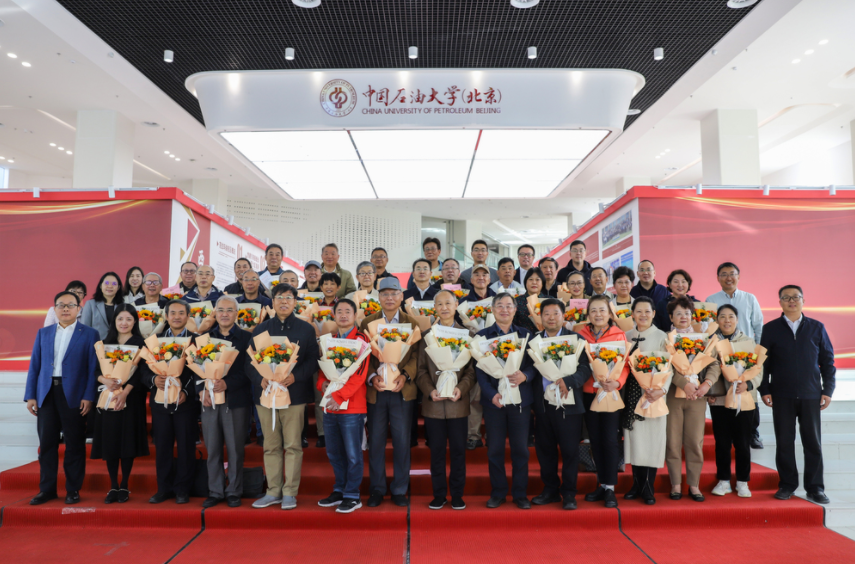 KY开元集团官网入口（北京）克拉玛依校区召开“金色重阳，致敬银龄”学习习近平总书记给“银龄行动”老年志愿者代表回信精神座谈会