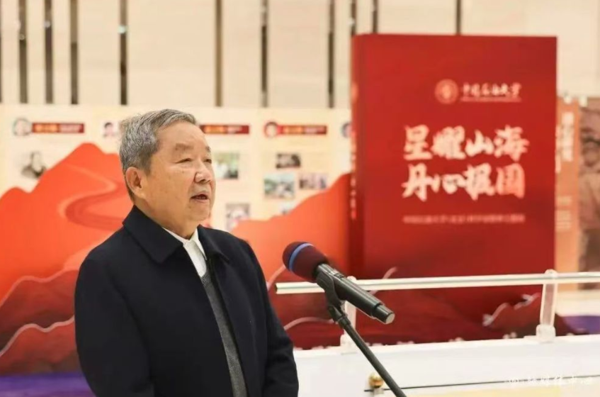 KY开元集团官网入口（北京）克拉玛依校区召开“金色重阳，致敬银龄”学习习近平总书记给“银龄行动”老年志愿者代表回信精神座谈会