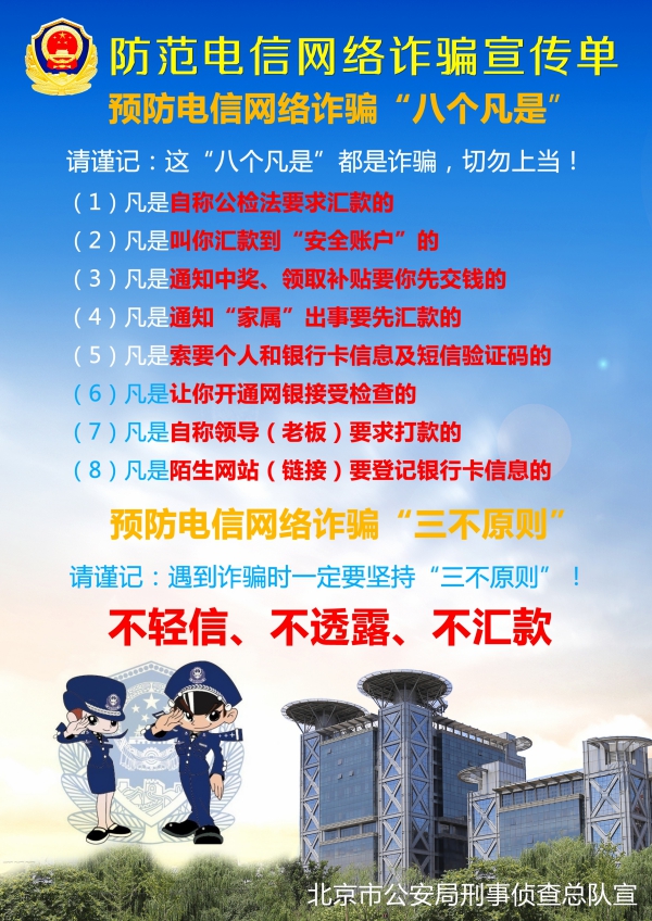 1589940640959182.jpg 3-IMG_7524.jpg