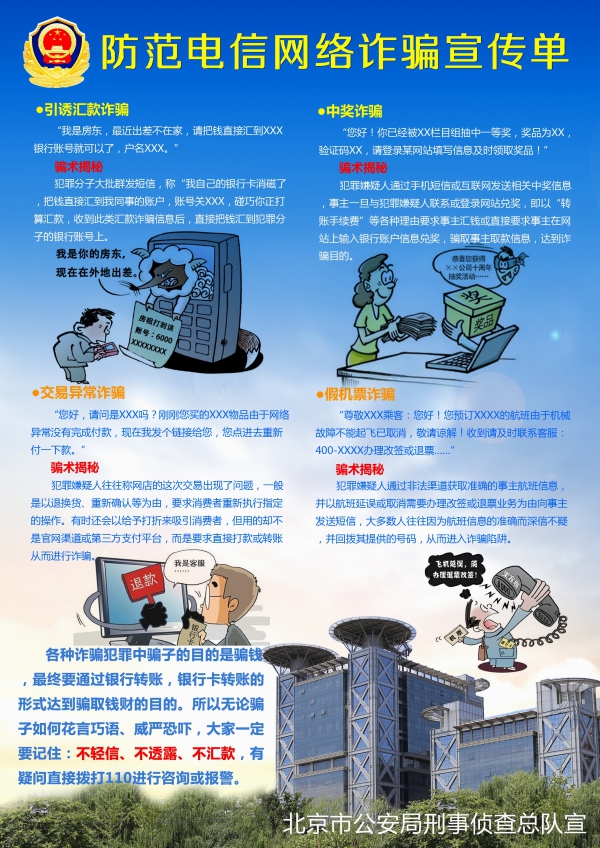 1589852434144111.jpg 2-IMG_7522.jpg