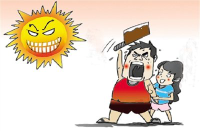 /sba/2019gb/xsgz/xljk/