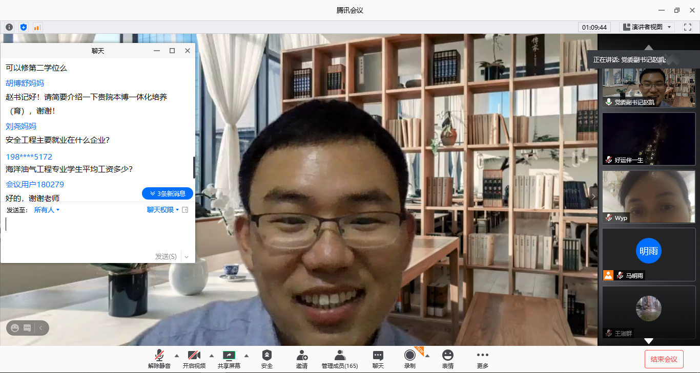 dc58ecc91d284211b5fc8803bfdd42e3.png dc58ecc91d284211b5fc8803bfdd42e3.png