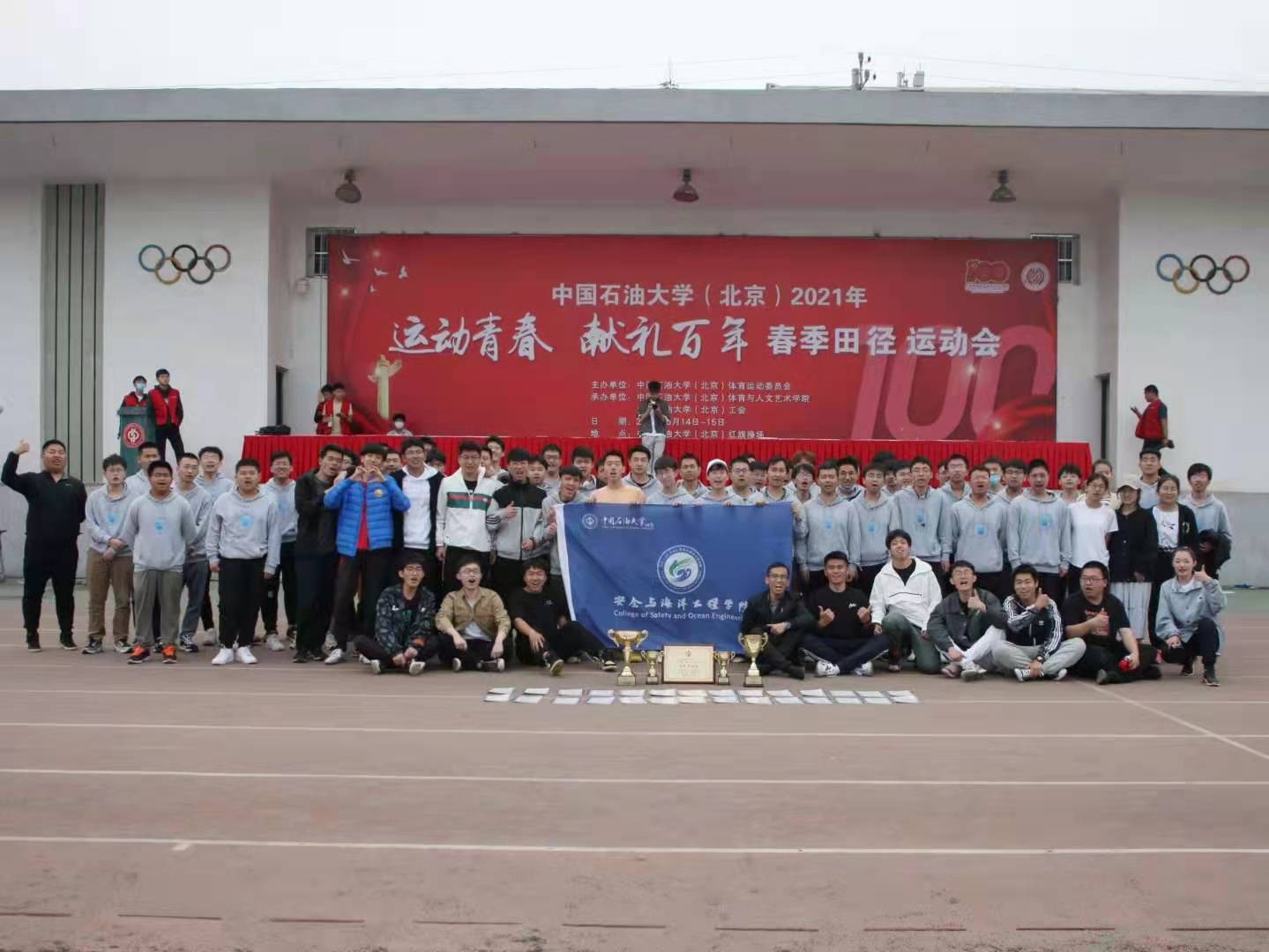 943d66c51a694af397288699a0cf6244.jpg 943d66c51a694af397288699a0cf6244.jpg