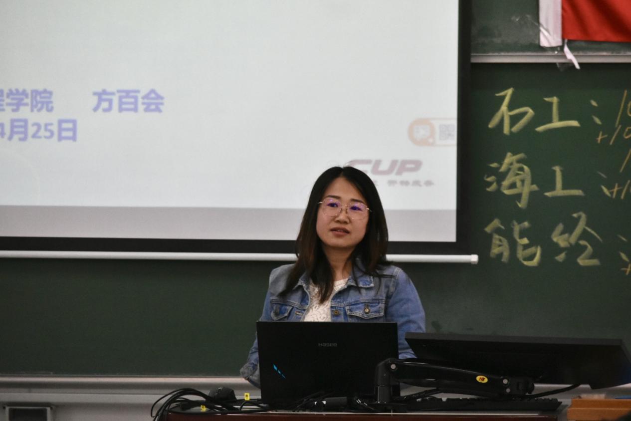 04720b78363742478f267be5259f496e.jpeg 04720b78363742478f267be5259f496e.jpeg