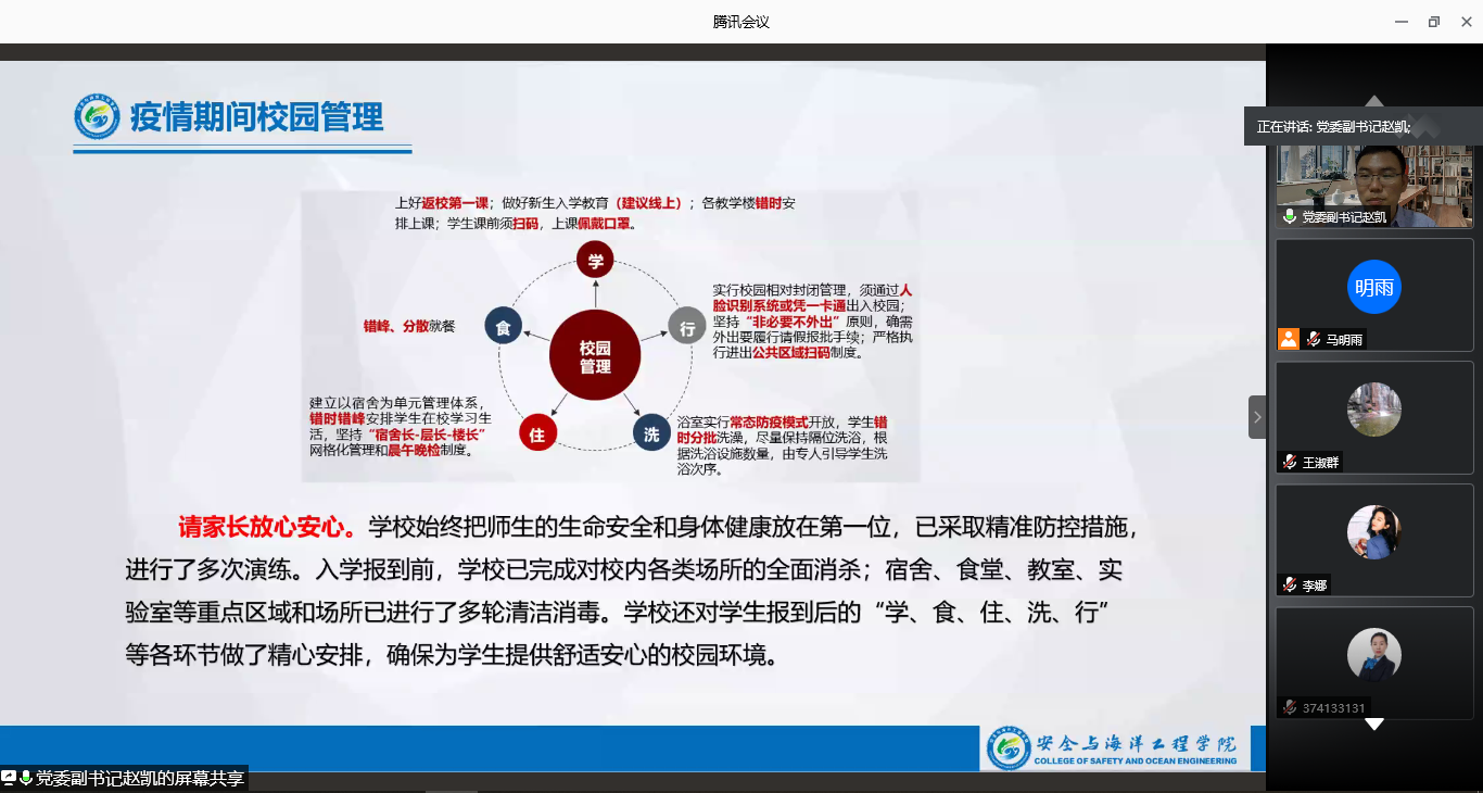 fddfc11a517c47dba110257b088496f2.png fddfc11a517c47dba110257b088496f2.png