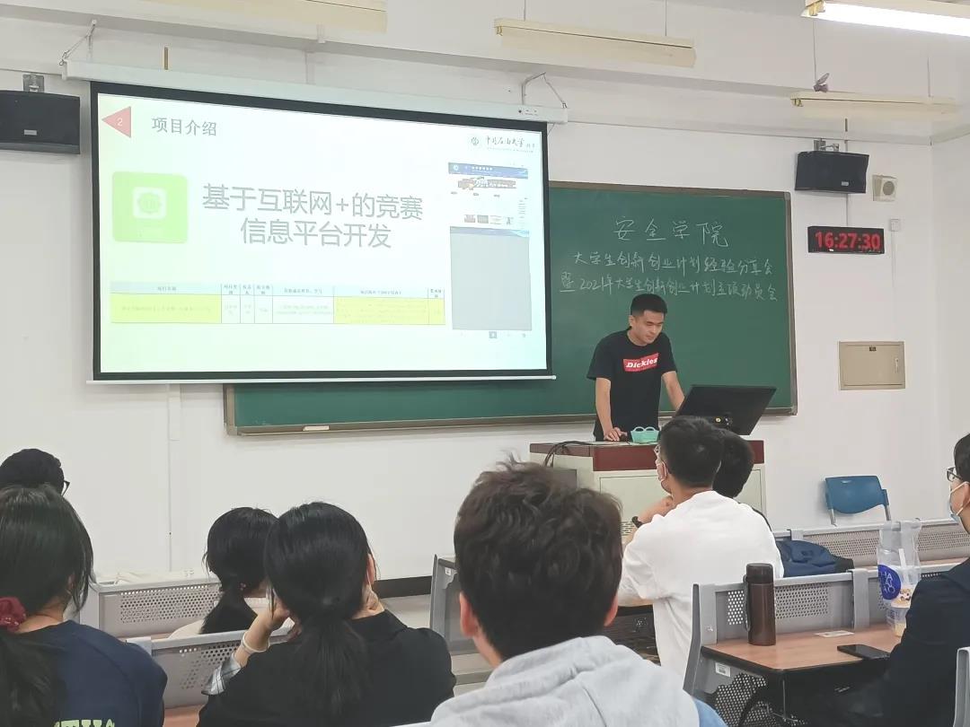 c9cfccf8e35542e68f2150e1a77923fe.jpg c9cfccf8e35542e68f2150e1a77923fe.jpg