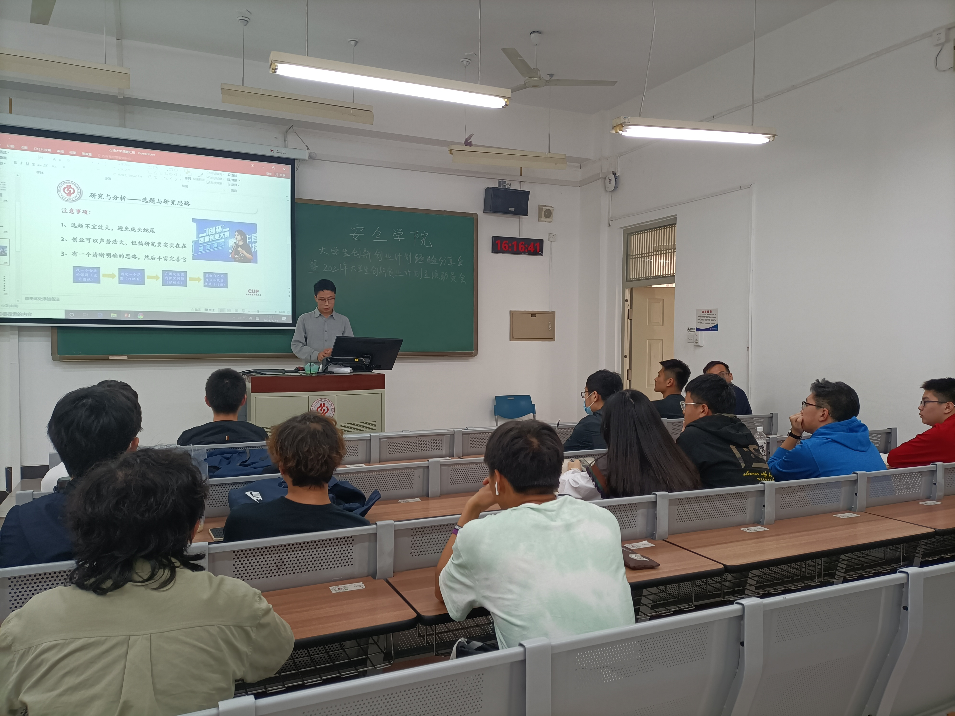 e6b75a945fd14847a459c2dee8de37f7.jpg e6b75a945fd14847a459c2dee8de37f7.jpg