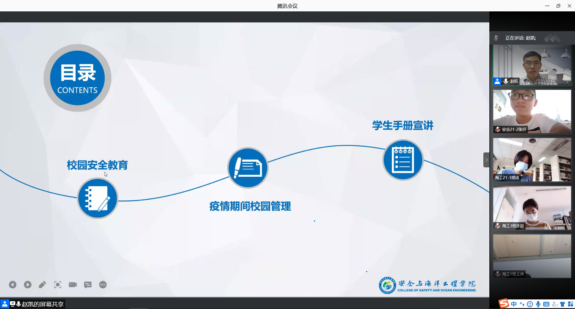 448db59e66654dba99ea35a238dc199f.png 448db59e66654dba99ea35a238dc199f.png