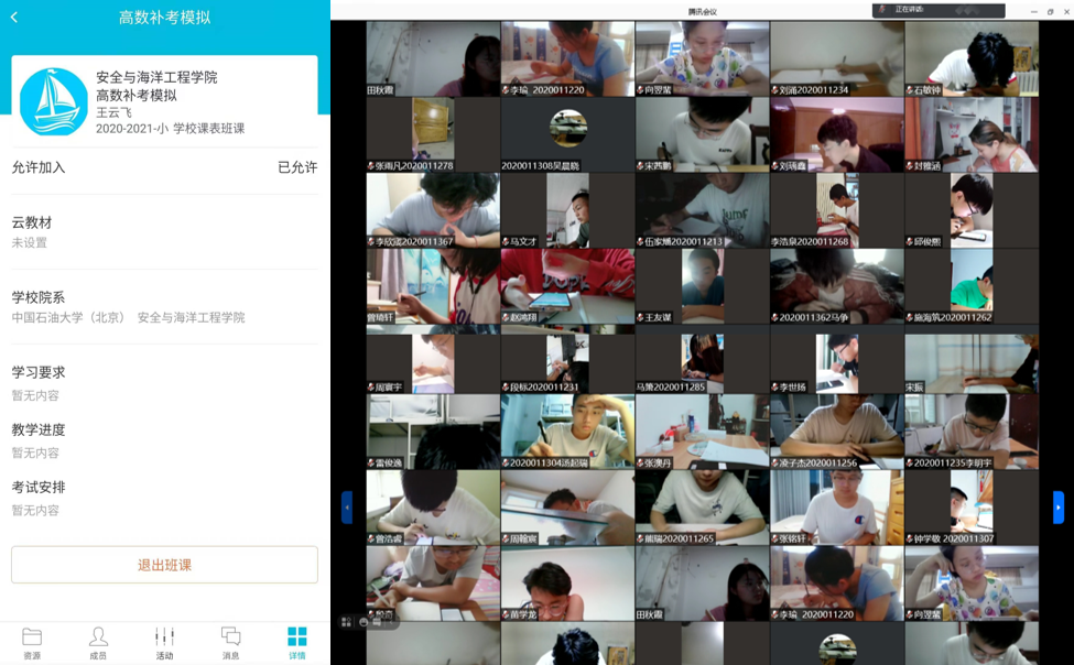 a3a63732000c4d4e910f33ee3176846f.png a3a63732000c4d4e910f33ee3176846f.png