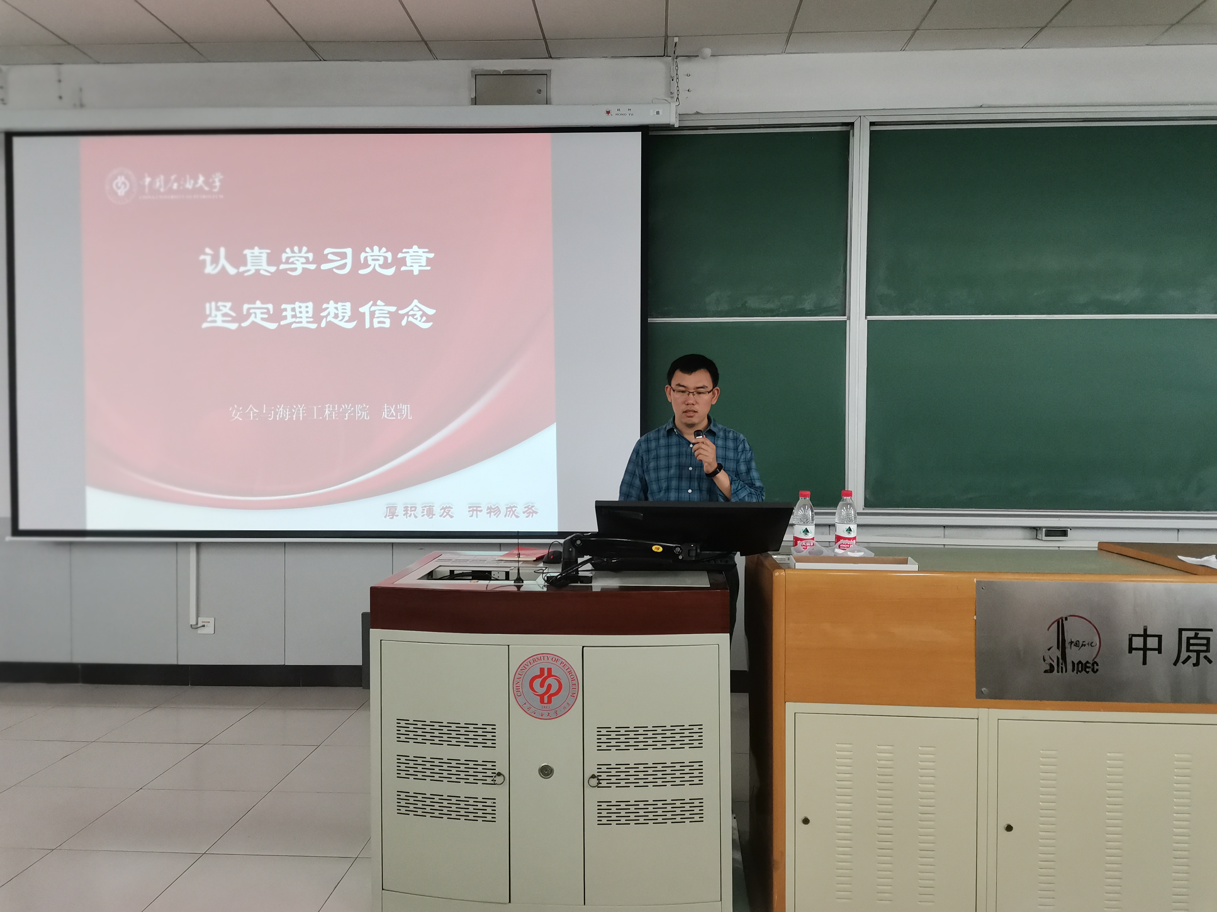 5a6e040036c849c18bbbcf5a85254887.jpg 5a6e040036c849c18bbbcf5a85254887.jpg