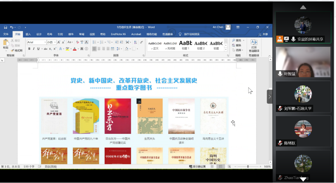 21c8a5e8cd2d465995f2fb9d767d0cb0.png 21c8a5e8cd2d465995f2fb9d767d0cb0.png