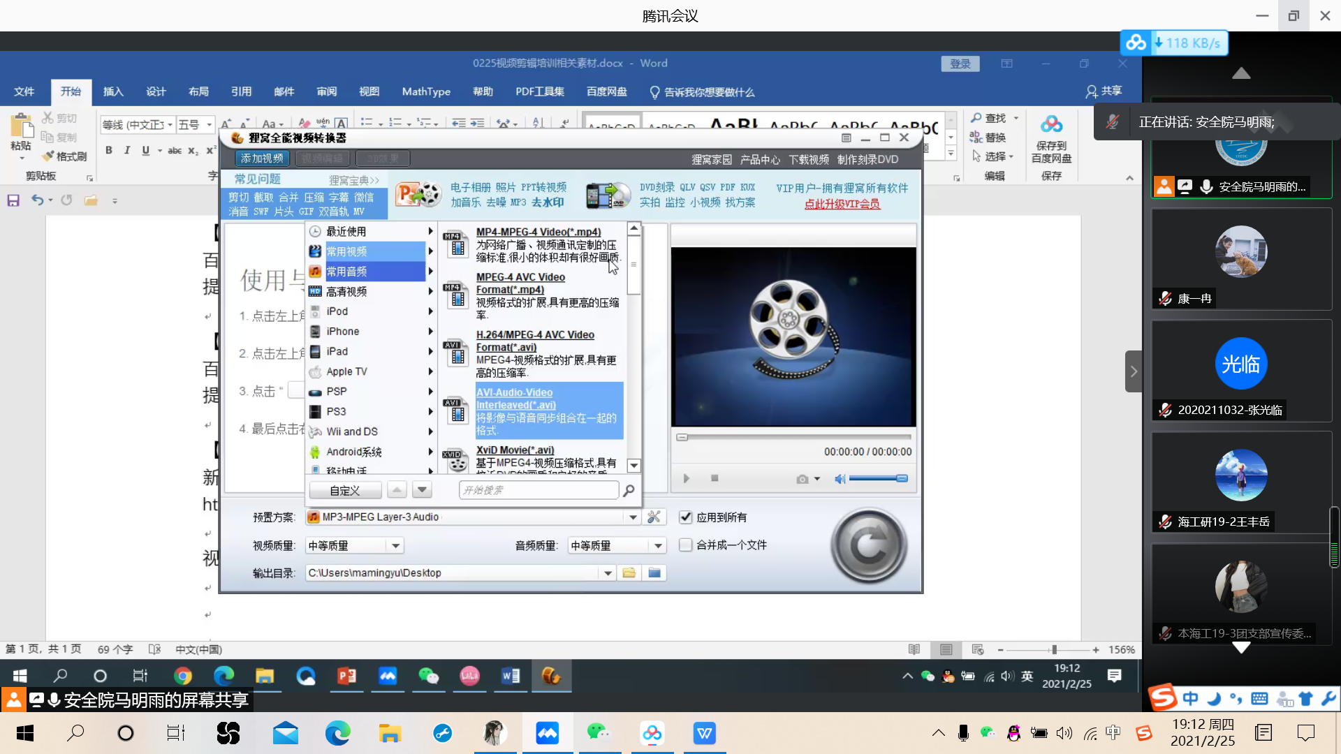 604f01c7096941728cae0bfdeeb5666d.png 604f01c7096941728cae0bfdeeb5666d.png