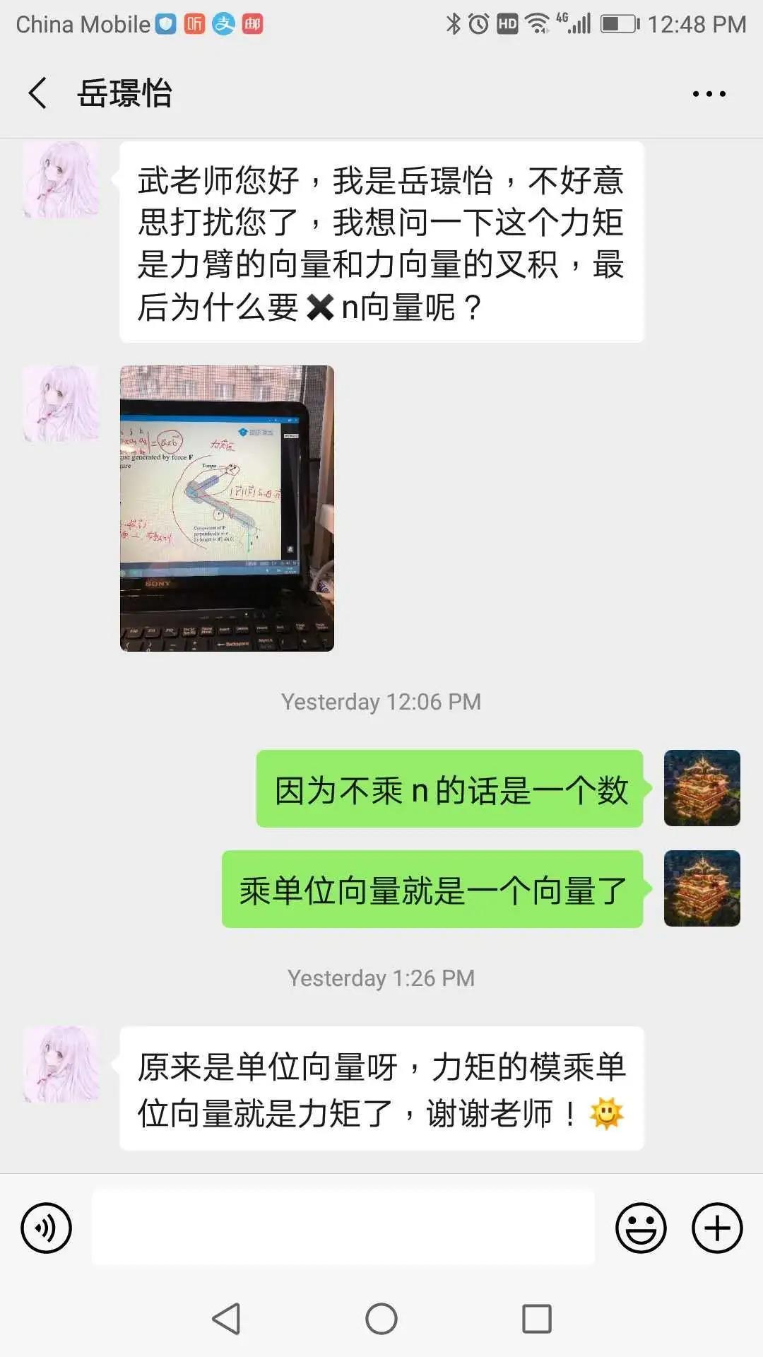 b516682bbf3a43b4ab613d0219aa5a03.jpg b516682bbf3a43b4ab613d0219aa5a03.jpg