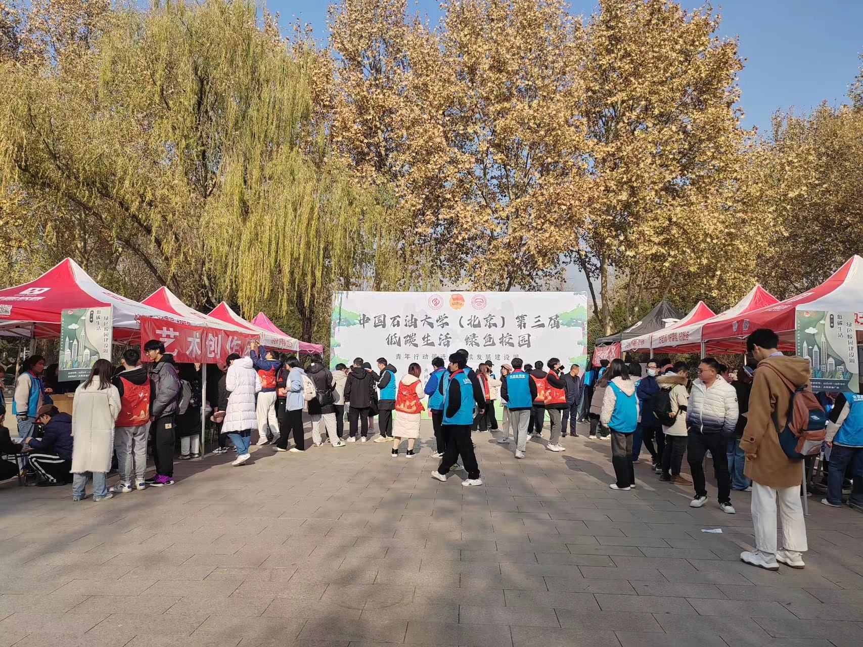 微信图片_20231222160117.jpg