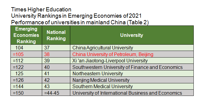 7387ac295df241249c285ece2aa7e060.png 7387ac295df241249c285ece2aa7e060.png