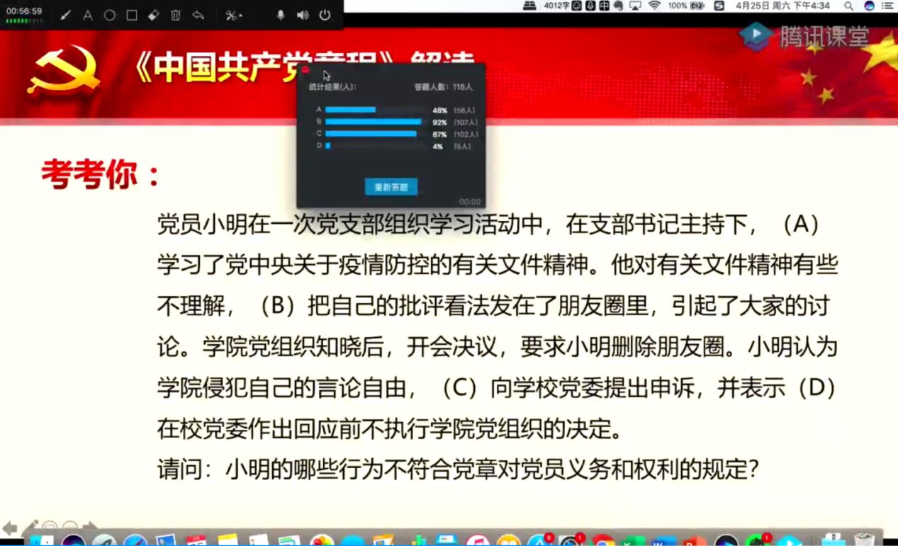 93d93eead6ce4d7cbada7d6bcfd1ac15.jpg 93d93eead6ce4d7cbada7d6bcfd1ac15.jpg