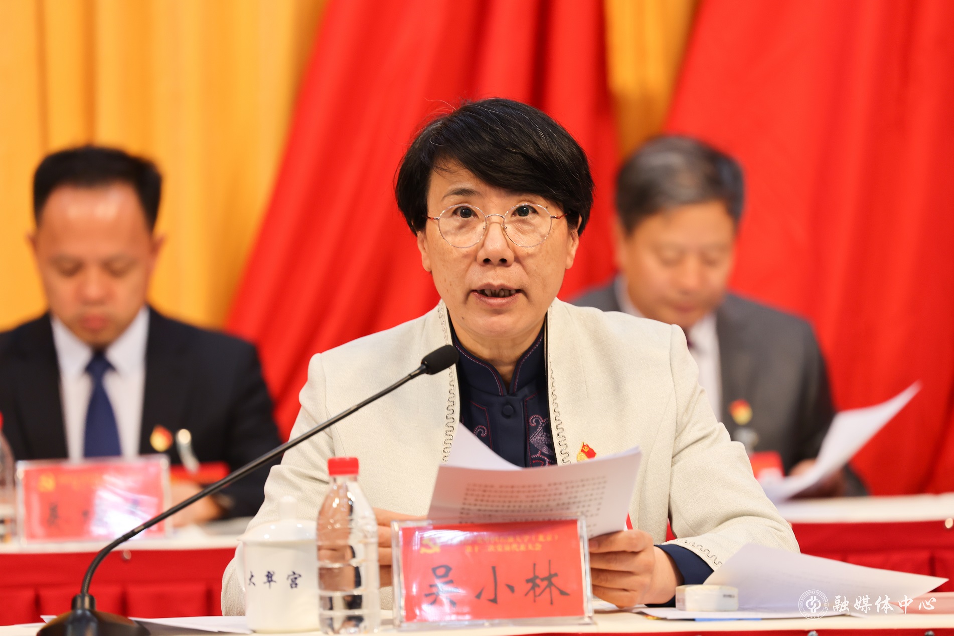 吴小林.jpg