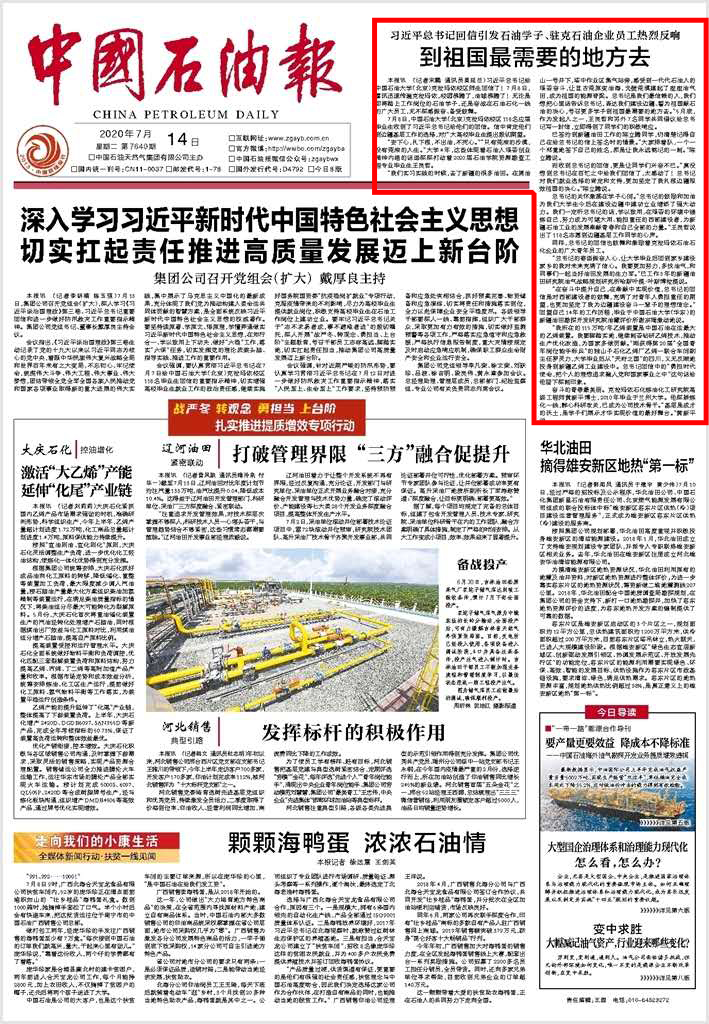 95139c68ea8640d8970d3ae4166659c7.jpg 95139c68ea8640d8970d3ae4166659c7.jpg