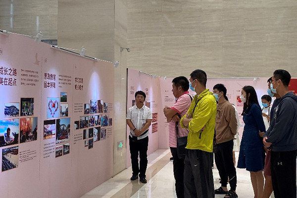 5d02311bc93e46df8410c6718193fcf7.jpg 图片1.jpg